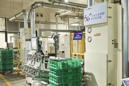 喜訊 愛柯迪5G數(shù)字工廠解決方案榮獲全國5G行業(yè)應用十大優(yōu)秀解決方案，引領電石行業(yè)數(shù)字化轉型新篇章